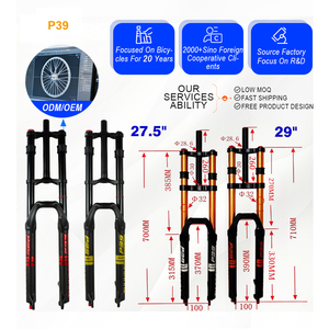 Fourche avant de vélo de montagne PASAK en alliage de magnésium, double amortisseur, frein à disque, tube doré, gaz, 27,5/29 pouces, amortissement - Product Image 1