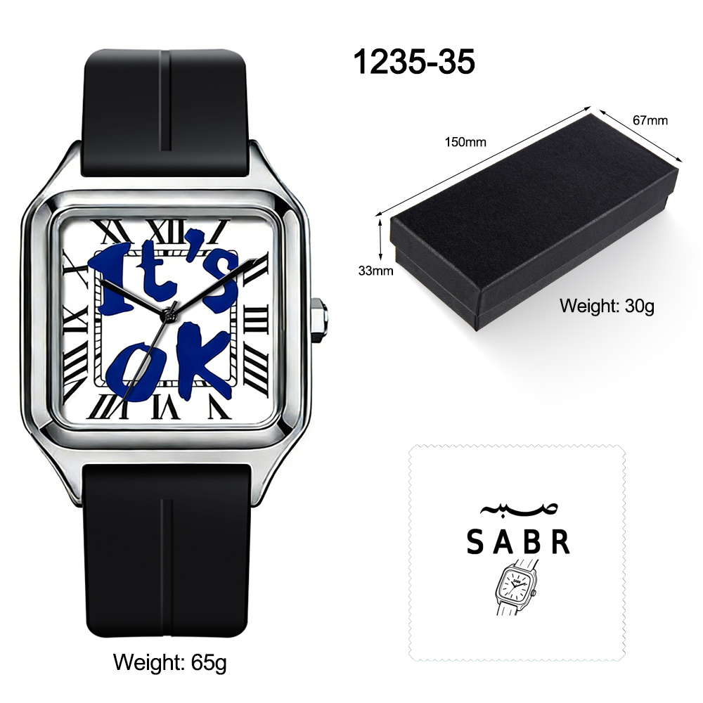 1235-35 Noir
