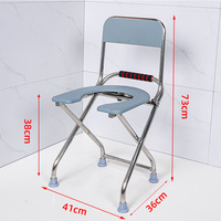 Tabouret de toilette mobile pliable pratique Pot Chaise Personnes âgées Femmes enceintes Chaise d'aisance renforcée Équipement de sécurité de salle de bain