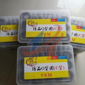 Kit de réparation de joint torique résistant à haute pression NBR norme européenne produits en caoutchouc en boîte standard américain et <span class=keywords><strong>japonais</strong></span> - Product Image 3