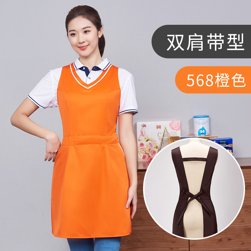 orange color