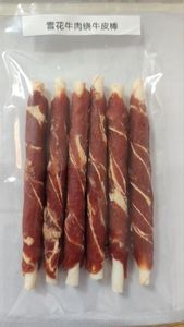 עוף מיובש אורגני עוטף ביסקוויטים עטופים ביסקוויטים כלבים חלבון גולמי גבוה - Product Image 3