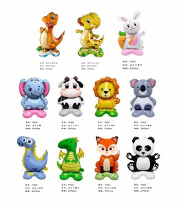 Ballons en latex vintage guirlande arc kit animaux feuille ballons et affiches pour garçon fille 1er 3ème jungle safari décor de fête d'anniversaire - Product Image 3