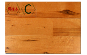 Pisos de Madera Sólida de Arce para Canchas de Baloncesto Profesionales LHDT/Piso de Madera Ensamblado para Interiores - Product Image 4