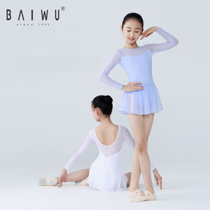 117241004 बेयवू लड़कियों की लंबी आस्तीन बैले लेओकार्ड स्टेज प्रदर्शन नृत्य - Product Image 1