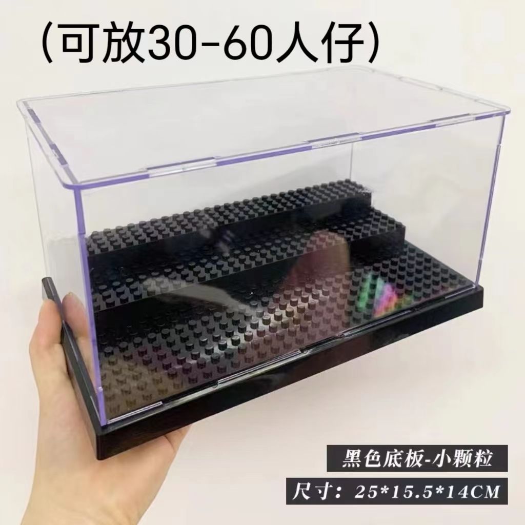 Grand présentoir fond noir (pour 30-60 personnes) 1 pièce