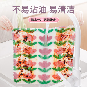 Kitchen Dishcloth Thickened Printed Coral Fleece Oil Removing Non Stick Lint Resistant Easy Clean Rectangle For Pots And Pans - Product Image 2