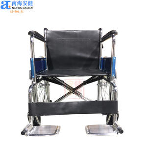 車椅子固定および信頼性の高い標準車椅子モビリティソリューションAJ-601C - Product Image 3