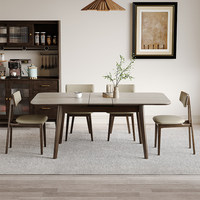 Table à manger extensible en dalle de pierre style nordique; Ensemble de salle à manger rectangulaire pliable moderne et minimaliste pour 8 personnes, idéal pour les petites maisons