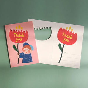 Thiệp chúc mừng ngày của mẹ Thiệp Cảm Ơn Thiệp Cảm Ơn - Product Image 5