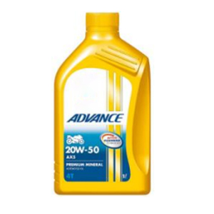 Aceite de Motor para Motocicleta <span class=keywords><strong>Shell</strong></span> AX5 <span class=keywords><strong>20w50</strong></span> 4T 1L, Aceite Mineral Premium para una Conducción Más Suave y una Mayor Vida Útil del Motor - Product Image 2