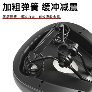 Asiento Universal Duradero y Ventilado para Vehículos Eléctricos, Scooters y Bicicletas - Product Image 3