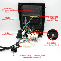 Autoradio stéréo à écran vertical Android 12 128 Go pour Lexus ES240 ES350 ES330 2006 2007 2008 - 2012 GPS Lecteur multimédia vidéo
