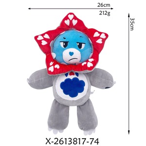 Nuevo Producto Transfronterizo: Llavero de Peluche de la Serie <span class=keywords><strong>Stranger</strong></span> <span class=keywords><strong>Things</strong></span>, Oso de Peluche con Corazón, Regalo de Cumpleaños - Product Image 6
