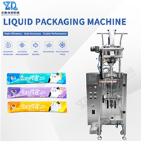 Machine d'emballage automatique de bâtonnets de glace liquide, sachets scellés, haute vitesse, remplissage, scellage, dosage précis, personnalisable