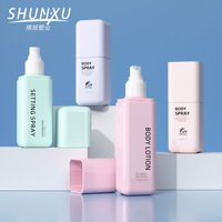 Flacon pulvérisateur cosmétique en plastique personnalisé avec sérigraphie, 150, 200, 250 ml, flacon vide pour huile essentielle, emballage pour soins de la peau
