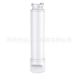 Filtre à eau pour réfrigérateur EPTWFU01, osmose inverse, durée de vie de 12 mois, remplacement pour les filtres à eau de réfrigérateur - Product Image 2