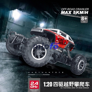 Off-road <b>Remote</b> <b>Control</b> Toy <b>Car</b> Climbing Vehicle Drifting <b>Stunt</b> Truck Off-Road Rc Climbing <b>Car</b> - Product Image 2