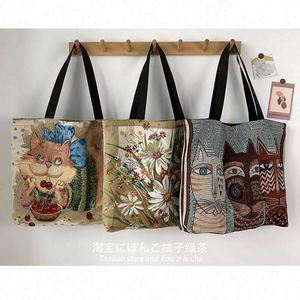 Euro-American Printed <b>Canvas</b> Lining European Tote Portable Fashion Mommy <b>Large</b> Capacity Hua Cheng <b>Bag</b> - Product Image 4