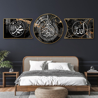 Modern Soyut Sanat Eseri Müslüman Arapça Hat Sanatı Posteri Yaratıcı Dini Tablo İslami Duvar Sanatı Kristal Porselen Tablo