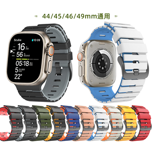 Correa Deportiva Compatible con <span class=keywords><strong>Apple</strong></span> <span class=keywords><strong>Watch</strong></span>, Correas de Repuesto de Silicona Suave para Relojes Serie 11/10/9/8 Ultra <span class=keywords><strong>SE</strong></span> para Mujeres y Hombres - Product Image 1