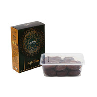 Boîte de dates en carton blanc Date du Ramadan et de l'Aïd Fenêtre transparente Emballage Dates Boîte de chocolat fantaisie