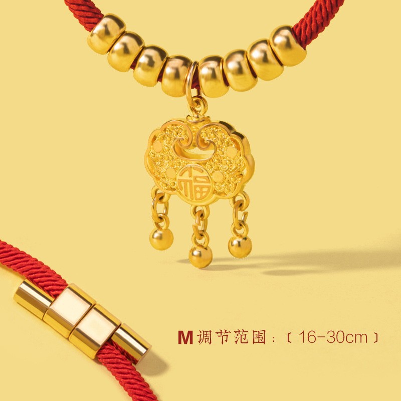 Longevity Lock - M [Recommended weight: 6-10 catties]