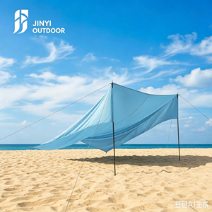 หลังคาคลุมชายหาดแบบพกพา กันแดด กันลม รูปทรงสี่เหลี่ยม สำหรับริมทะเล - Product Image 5