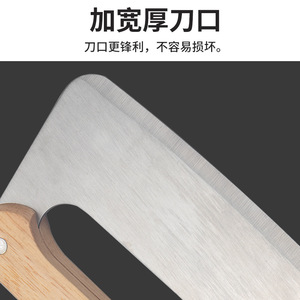 Pizza Knife With Wooden Handle 35cm Non Slip For Pizza Cutting - Product Image 4