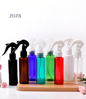 Spot 100ml Little Mouse Bouteille pulvérisateur, petite bouteille pulvérisateur d'arrosage, bouteille pulvérisateur haute pression, bouteille en plastique