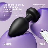 Vente en gros usine : Masseur de prostate à forte vibration, Plug anal vibrant, Dispositif de masturbation, Jouet sexuel pour adultes pour le plaisir