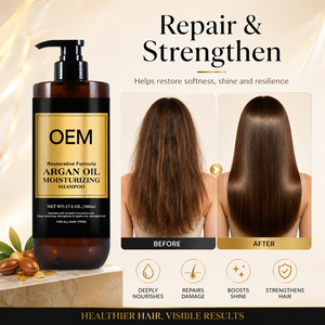 OEM ODM 500ml Argan Oil <b>Moisturizing</b> <b>Shampoo</b> Deep Cleansing Nourishing Repairing Sulfate Free Argan Oil <b>Shampoo</b> - Product Image 1