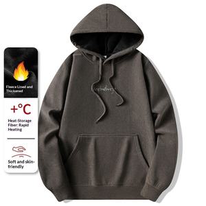 Sweat-shirt à capuche décontracté pour homme personnalisé, manches longues, blanc basique, avec cordons noirs, effet délavé, style coréen, imprimé - Product Image 3