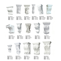 Corbel décoratif moderne en PU blanc - Support architectural résistant à la pourriture et à l'humidité pour la décoration murale et de comptoirs