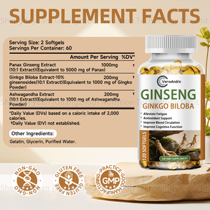 OEM Label pribadi kapsul <span class=keywords><strong>softgel</strong></span> Ginseng <span class=keywords><strong>Ginkgo</strong></span> <span class=keywords><strong>Biloba</strong></span> suplemen untuk dewasa fungsi kognitif Energi & dukungan antioksidan - Product Image 2