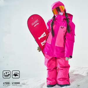 Niños invierno cálido a prueba de viento impermeable transpirable traje de esquí con capucha chaqueta + Pantalones conjunto para esquí en la nieve bolsa de deportes de invierno para niños - Product Image 2