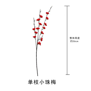 Silk Plum Blossom <b>Artificial</b> <b>Flowers</b> 56cm Chinese Style Winter Decor For Home Wedding Props - Product Image 4