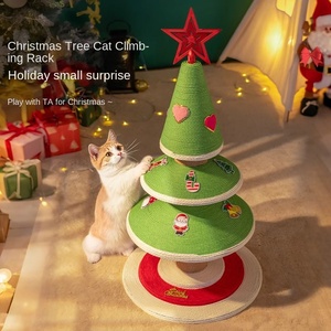 Scaffale per gatti in stile albero di natale moderno - Product Image 2