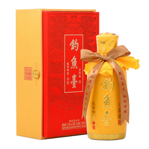 Coffret Cadeau de Luxe Personnalisé Baijiu, Emballage en Carton Rigide pour Bouteille de Vin Unique, Boissons pour Adultes Diaoyutai - Product Image 5