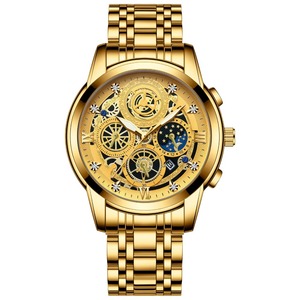 Montre à quartz pour homme, tendance, en acier inoxydable, étanche, avec phase de lune, diamants, 4010, très vendue - Product Image 2