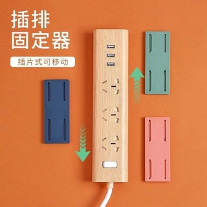 Power strip holder, household socket and power strip holder, movable, no-drill, wall-mounted adhesive organizer. - Product Image 2
