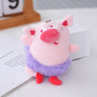 Kawaii Peluches Al Por Mayor Cochon Porte-clés Mignon Drôle Peluche Animaux Poupée Jouets En Peluche Danse Ballet Cochon Peluche Cochon Porte-clés