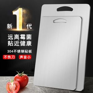 Tabla de Cortar Rectangular de Acero Inoxidable 304 Dongguan, Resistente al Moho, Apta para Lavavajillas, Tabla de Picar Engrosada CX 001 - Product Image 3