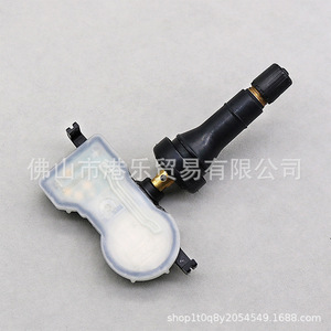 Hong Le <b>Tpms</b> Sensor 433MHz External Car Tire Pressure Monitor 68331239AA 68313387AB - Product Image 2