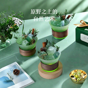 Difusor de Aceites Esenciales de Cristal Natural Verde Escarchado Northern Mu, Adorno de Regalo con Fragancia, Decoración de Aromaterapia - Product Image 2