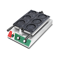 Machine à gaufres commerciale en forme de pièces de monnaie, 4 empreintes, gaufrier électrique antiadhésif pour bar à collations et restaurant