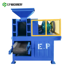 Machine électrique à presser des galons, appareil pour faire soi-même des Briquettes en charbon de bois noir, pour barbecue - Product Image 1