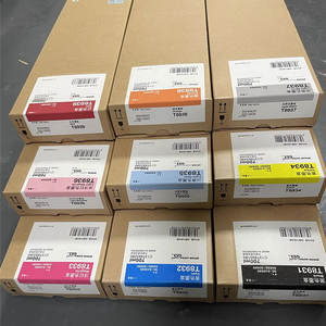 حبر إنك لاب 12 لونًا 700 مل خراطيش صبغية كاملة مع شريحة للطباعة الرقمية متوافقة مع P7580 9580 تعبئة بالجملة - Product Image 6