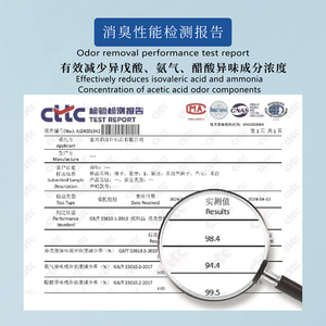 ถุงเท้าข้อเท้าใยพืชอารันโด โดแนกซ์ผ้าฝ้ายใยไผ่ระบายอากาศได้ดีต้านเชื้อแบคทีเรียป้องกันการเกิดขุยของขวัญสุดหรูที่ใช้งานได้ยาวนาน - Product Image 4