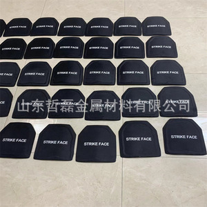 Placas Antibalas de Acero Strike Face para Práctica de Tiro, Soporte de Objetivo Independiente, Cortables a Medida - Product Image 1